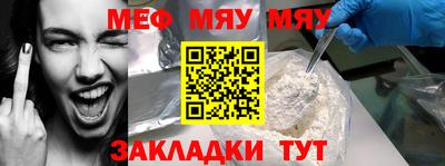 a pvp Новодвинск