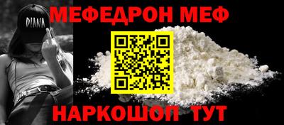 a pvp Новодвинск