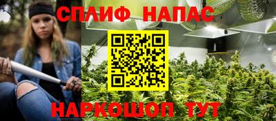 мефедрон VHQ Новозыбков
