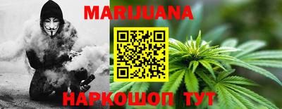мдма Новокубанск