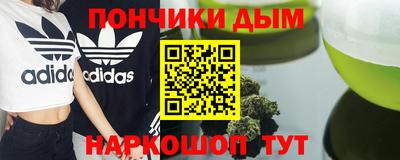 a pvp Новодвинск
