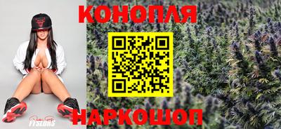 мефедрон VHQ Новозыбков
