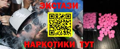a pvp Новодвинск