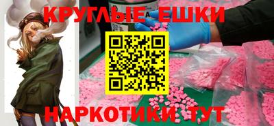 a pvp Новодвинск