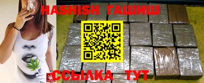 a pvp Новодвинск
