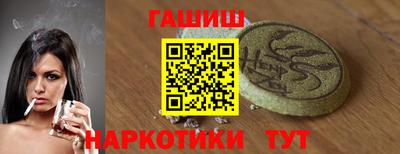 a pvp Новодвинск