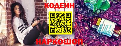 a pvp Новодвинск