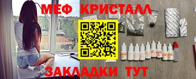 a pvp Новодвинск